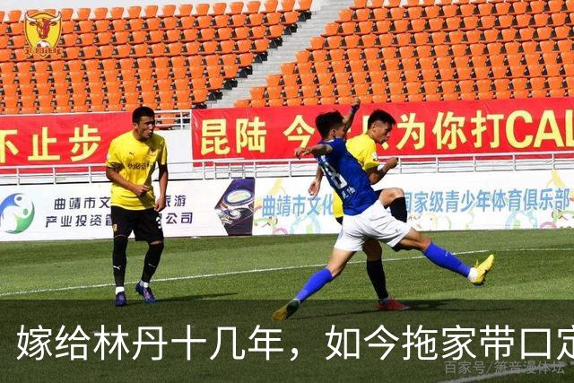 嫁给林丹十几年，如今拖家带口定居西班牙，10岁儿子要走网球路